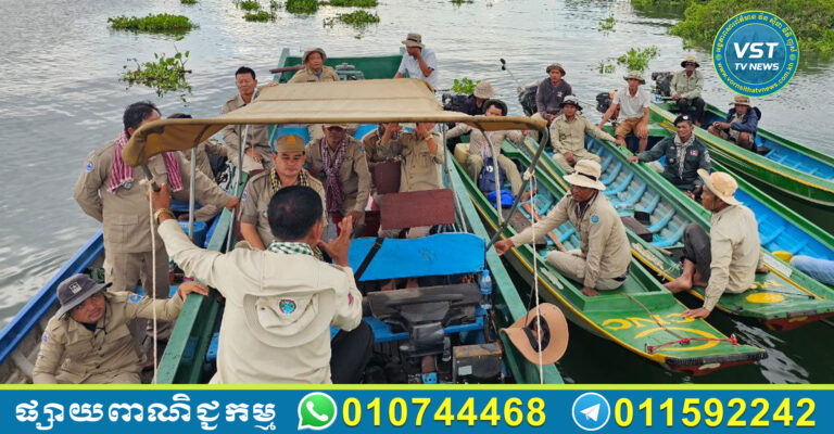 ផ្សាយពាណិជ្ជកម្ម