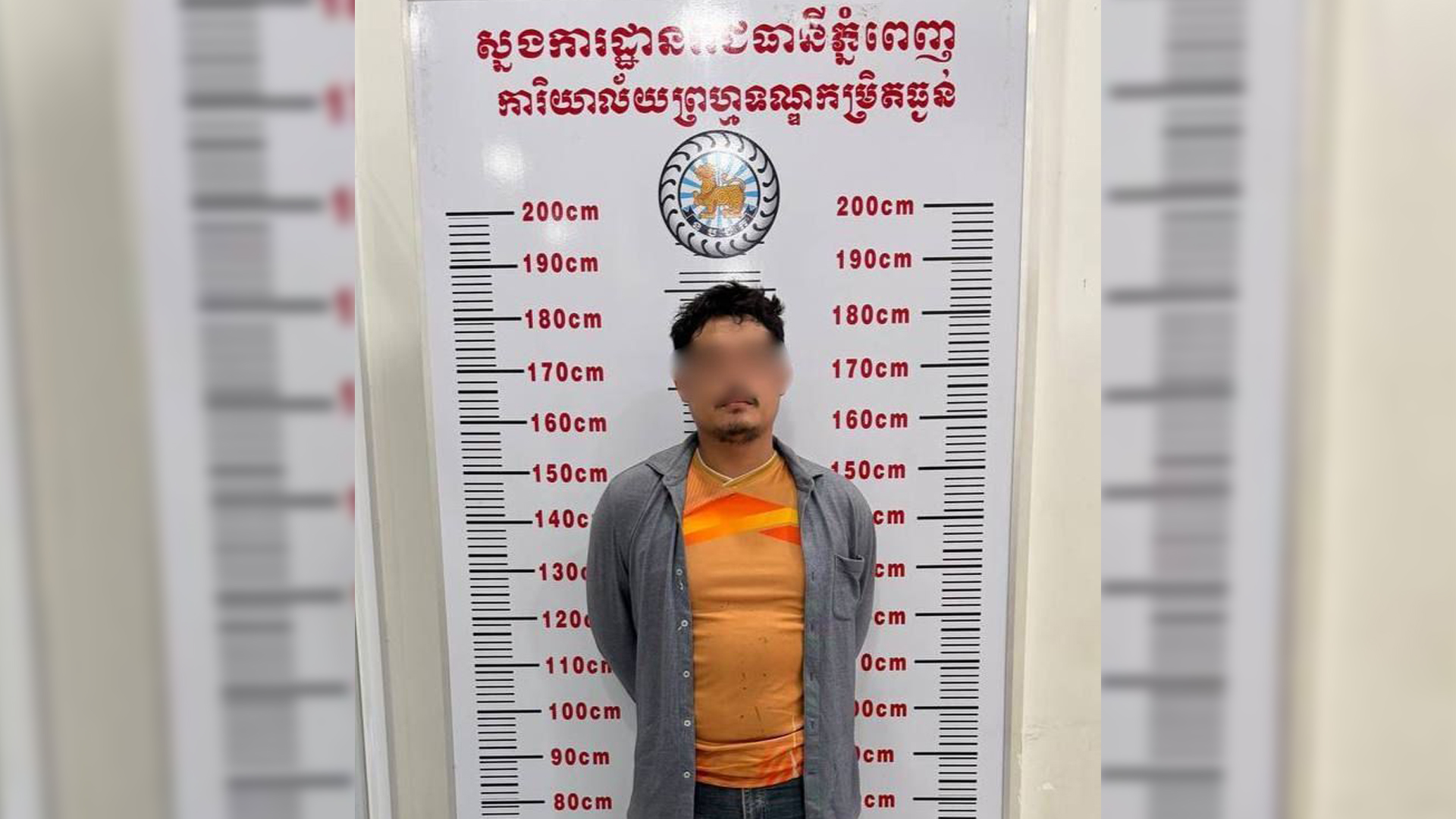 487